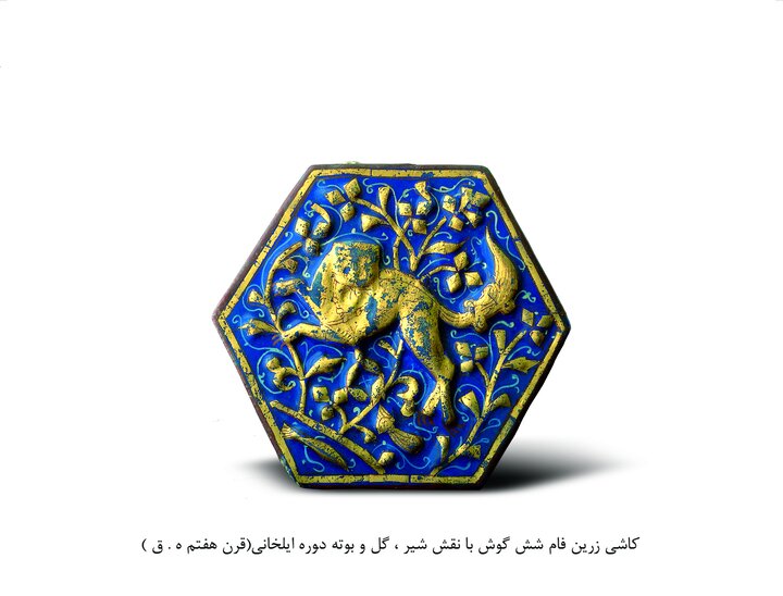 ۲۳ سال با تخت سلیمان؛ میراثی که ثبت جهانی را به ایران بازگرداند