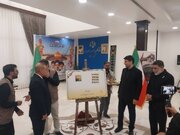 رونمایی از تمبر اربعینی در محل سرکنسولگری  ایران در کربلای معلی