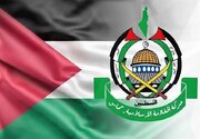 جزییات پیش‌نویس خلع سلاح حماس در غزه