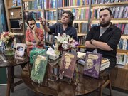 ۶ راهنمای فلسفه غرب رونمایی شد
