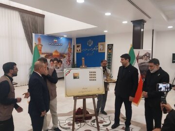 رونمایی از تمبر اربعینی در محل سرکنسولگری  ایران در کربلای معلی