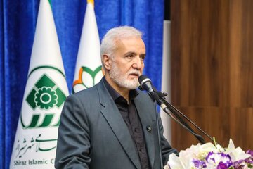 اختصاص زمین برای احداث کتابخانه مرکزی شیراز