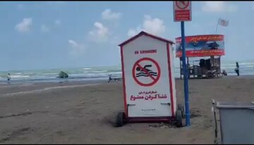 فرماندار رامسر: پیکر پنجمین غرق شده در منطقه شنا ممنوع توسکاسرا پیدا شد