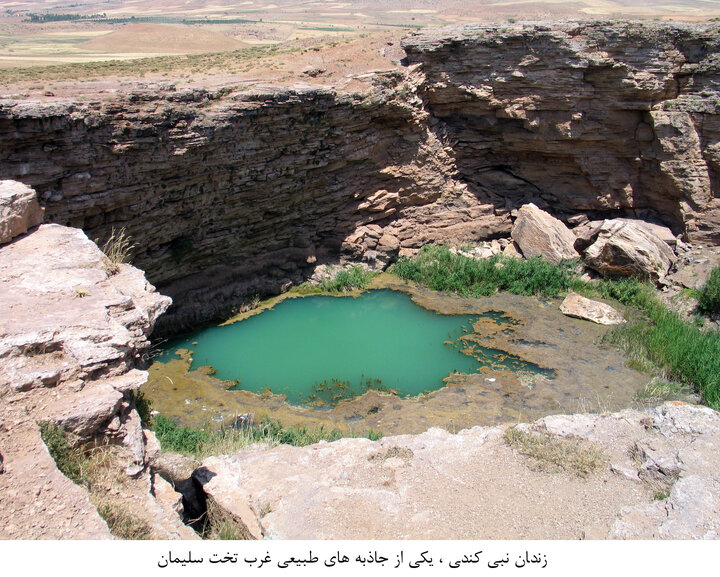 ۲۳ سال با تخت سلیمان؛ میراثی که ثبت جهانی را به ایران بازگرداند