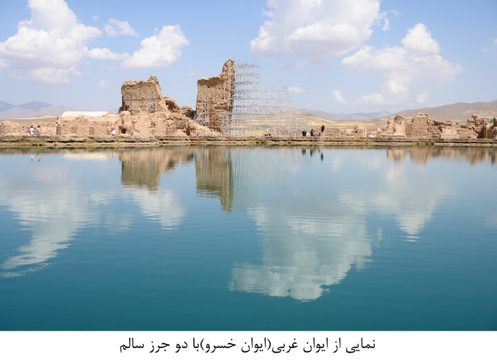 ۲۳ سال با تخت سلیمان؛ میراثی که ثبت جهانی را به ایران بازگرداند