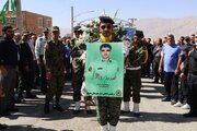 تشییع باشکوه شهید مدافع امنیت در کیار