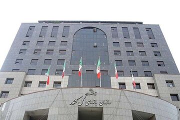 ۱۹۸ همت از مطالبات دولت با پیگیری سازمان بازرسی وصول شد