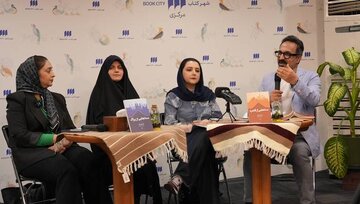 نگاهی به نشست بررسی مجموعۀ «داستان یک شهر»