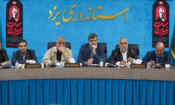 استاندار یزد: ۸۰ درصد از حساب‌های بانکی معادن باید به استان انتقال پیدا کند