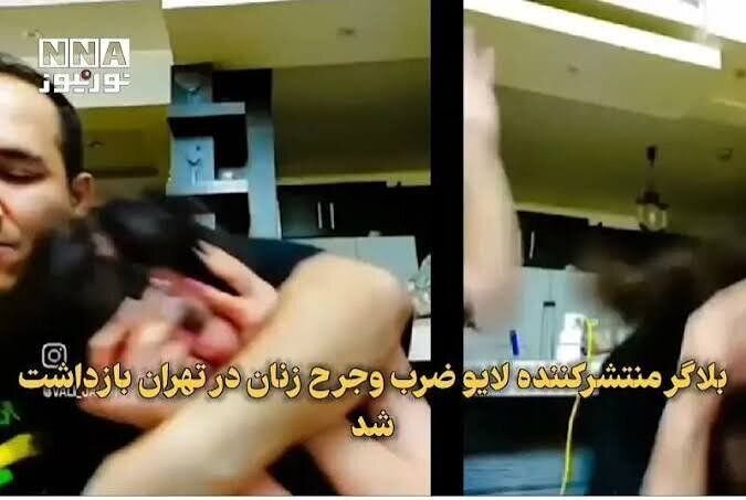 مرز میان تولید محتوا و ارتکاب جرم کجاست؟/درباره بلاگری که زنان را مقابل دوربین کتک می زد