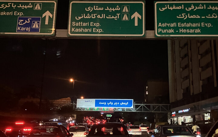 زنگ خطر تبلیغات جدید شهری!