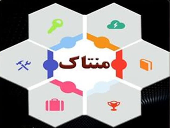 پروژه‌های قابل افتتاح بخش کشاورزی فارس در «منتاک» پایش می‌شوند