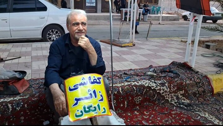 یک استکان چای میهمان امام حسین(ع)...