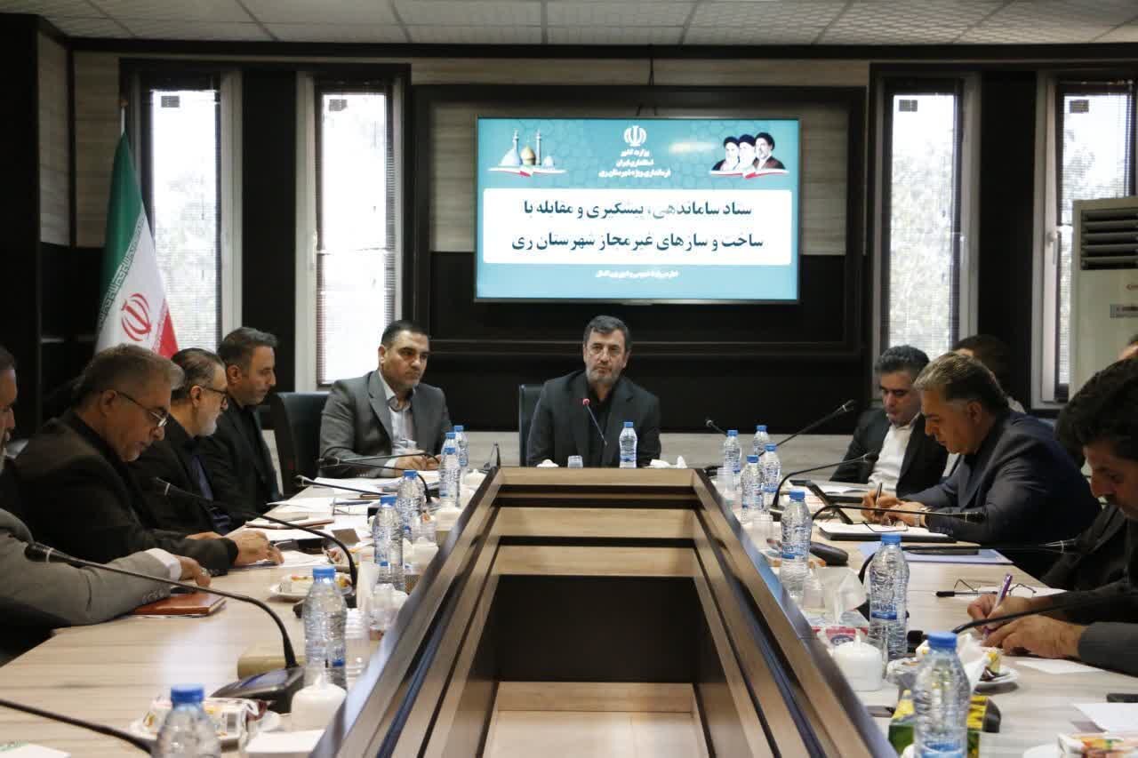 قلعوقمع ۷۴۰ ساختوساز غیرمجاز در ری طی کمتر از شش ماه