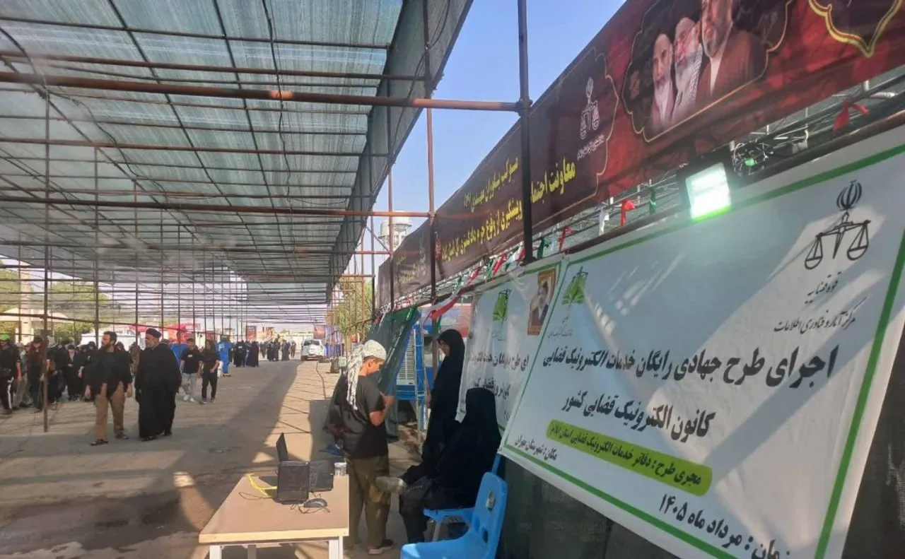خدمت‌رسانی رایگان دفاتر خدمات قضایی در مرز مهران/استقرار شعبه شورای حل اختلاف درکانون مرکز