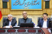 استاندار: همه ظرفیت‌های ملی و استانی برای جهش اقتصادی کرمانشاه بسیج می‌شود