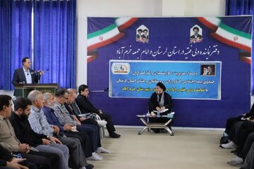 تاکید مدیر صندوق بیمه اجتماعی کشاورزان لرستان بر نقش ائمه جمعه در گسترش پوشش بیمه‌ای