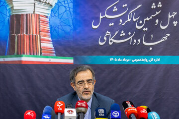 نشست خبری علی منتظری، رئیس جهاد دانشگاهی
