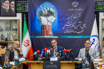 نشست خبری علی منتظری، رئیس جهاد دانشگاهی