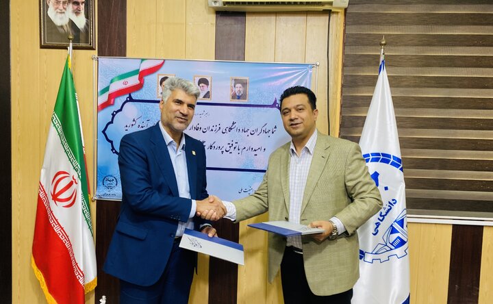 تفاهم‌نامه با انجمن گچ، سرآغاز قراردادهای صنعتی و اقتصاد چرخشی در هرمزگان است