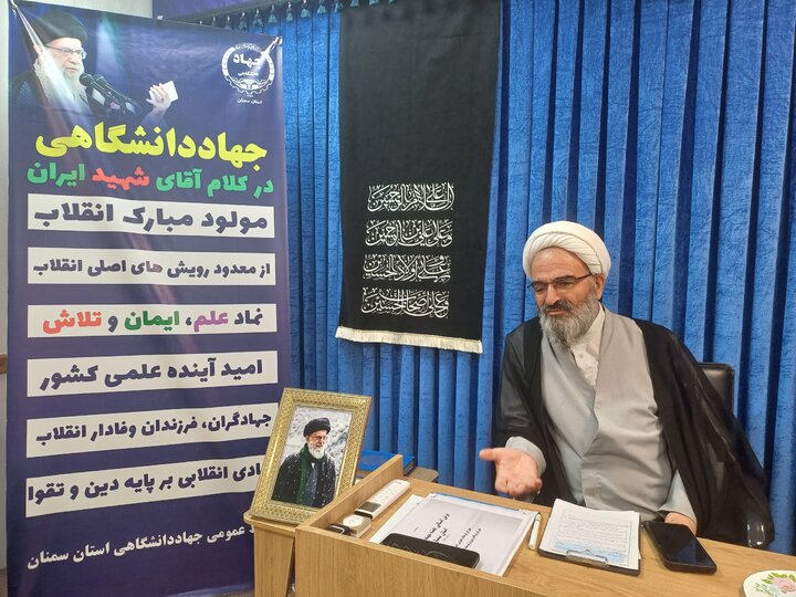 تمجید امام جمعه سمنان از تلاش‌های مداوم جهاددانشگاهی در حوزه پژوهش‌های بنیادی و اثرگذار