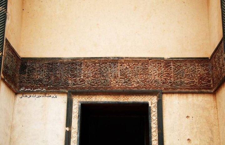 آرامگاه فرزند شاه نعمتالله ولی در هندوستان