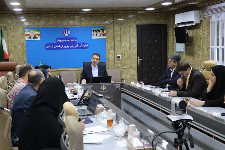پایان آموزش‌های غیرهدفمند در آموزش و پرورش لرستان/ تدوین نقشه راه توانمندسازی نیروی انسانی
