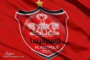 طلاق به خاطر شستن پیراهن پرسپولیس!