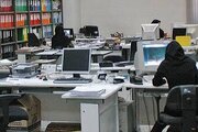 گره تبدیل وضعیت نیروهای شرکتی / قانون مانع است یا پیمانکاران؟