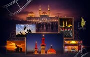فیلم‌های تلویزیون در اربعین حسینی