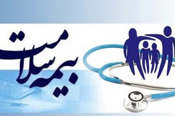 بیش از ۱۷۱ هزار نفر در ایرانشهر زیرپوشش بیمه سلامت هستند