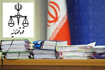 صدور رأی بدوی پرونده کثیرالشاکی کلاهبرداری شرکت «پاک خودرو» 