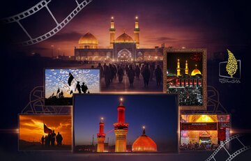 فیلم‌های تلویزیون در اربعین حسینی