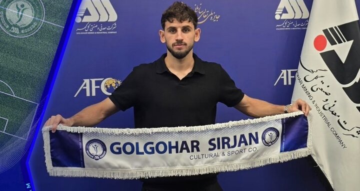 مهدی گودرزی به گل‌گهر سیرجان پیوست