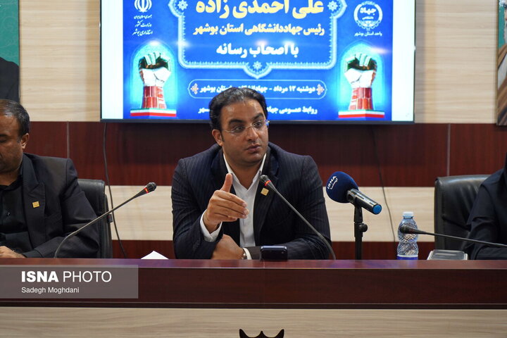 رئیس جهاددانشگاهی بوشهر: باشگاه هوش مصنوعی استان امسال راهاندازی میشود