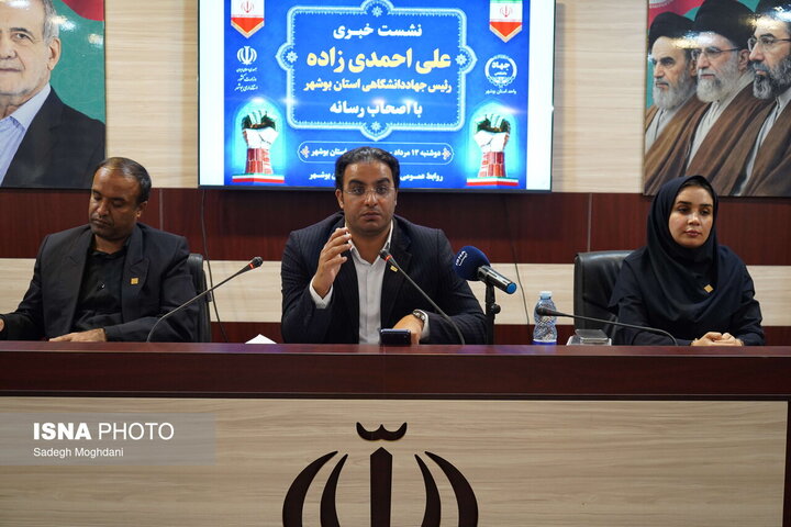 رئیس جهاددانشگاهی بوشهر: باشگاه هوش مصنوعی استان امسال راه‌اندازی می‌شود