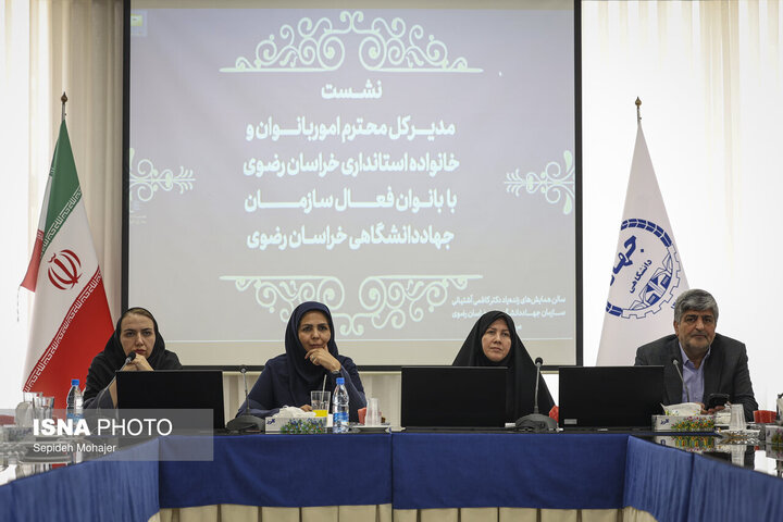 باید میان حمایت از زنان شاغل و حفظ فرصت‌های شغلی آنان تعادل برقرار کنیم