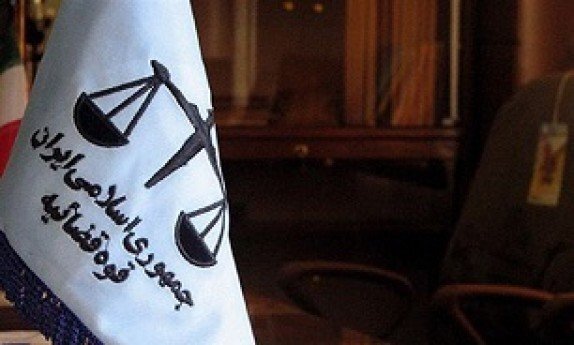 Iran executes two spies who aided Israel in 12-day and 40-day wars