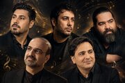 ۵ آهنگ برای اربعین؛ از احسان خواجه‌امیری تا محسن چاوشی 