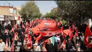 جاماندگان اربعین؛ قدم‌های عاشقانه از خراسان شمالی تا کربلا