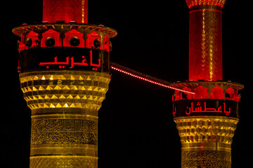 مراسم عزاداری اربعین حسینی - کربلا