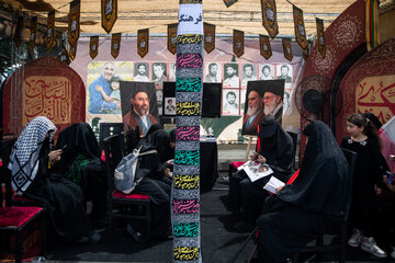 مراسم آیینی پیاده‌روی جاماندگان اربعین حسینی - تهران