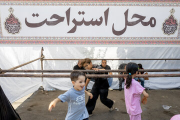 مراسم آیینی پیاده‌روی جاماندگان اربعین حسینی - تهران