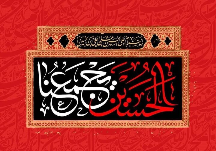 از «کربلا طریق الاقصی» تا موکب هنر در دل طریقالحسین(ع)
