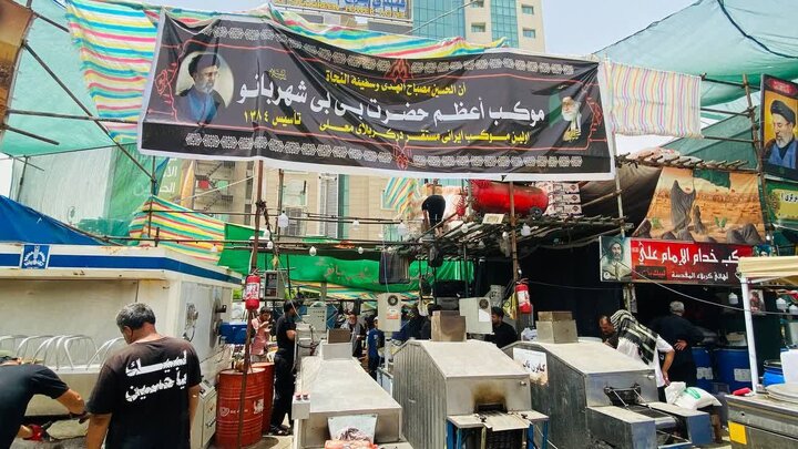 ارائه روزانه ۲۰۰۰ خدمت به زائران حسینی در موکب درمانیِ شهدای صنعت مس