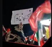 این جماعت خیلی وقت است برای ایران تیغ را از رو بسته اند