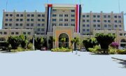وزارت خارجه یمن مواضع «شورای ترامپ» درباره غزه را محکوم کرد