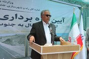 سیستان و بلوچستان در مسیر توسعه/ ۳۰۰ درصد رشد در افتتاح پروژه‌ها