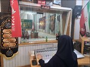 گریه پشت میکروفونِ این برنامه رنگ و بوی دیگری دارد + ویدئو