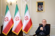 پزشکیان: سخت‌ترین شرایط پس از انقلاب را با اتکای به مردم پشت سر گذاشتیم